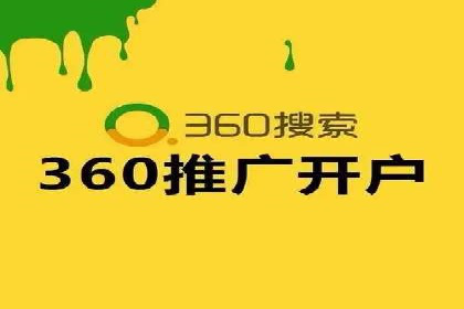 代理开户案例中的客户满意度提升