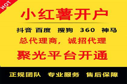 行业趋势下的SEM广告：成功案例与未来展望
